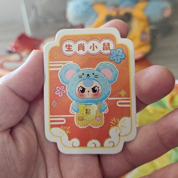 Baby Three Zodiac V2 CONFIRMED BOX SPEACIAL EYES Mouse Blue Plush Pendent - Picture 2 of 11